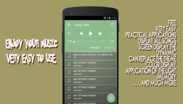GO Music Player 2017 2 تصوير الشاشة