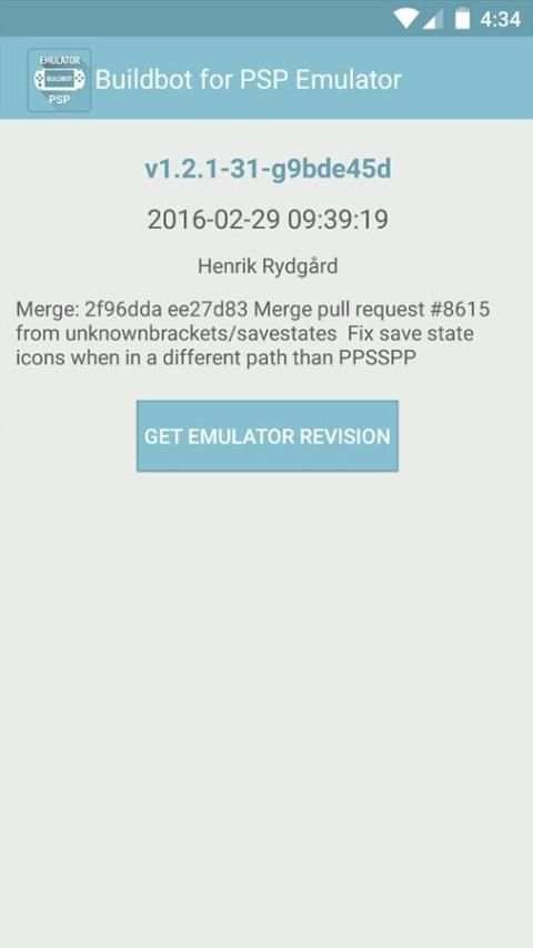 Buildbot for PPSSPP скриншот 1