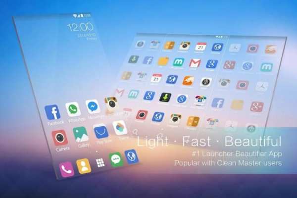 Cheetah Launcher screenshot 6