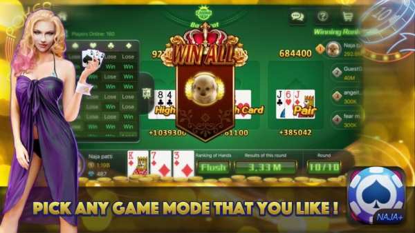 Teen Patti Naja screenshot 3