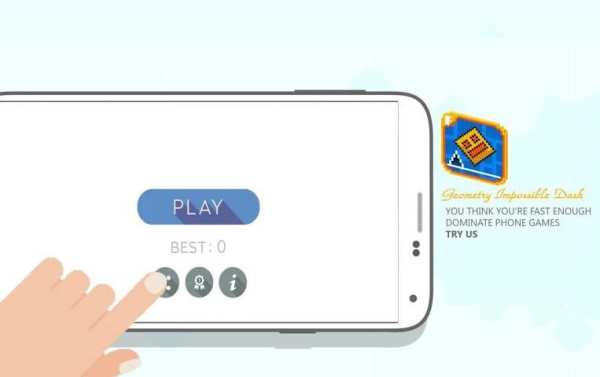 Geometry Impossible Dash скриншот 6