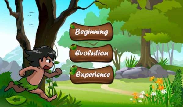 Jungle Boy Run स्क्रीनशॉट 2