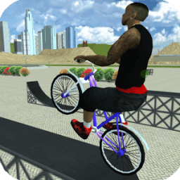 ikon BMX ala GTA