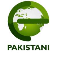 E-Pakistani