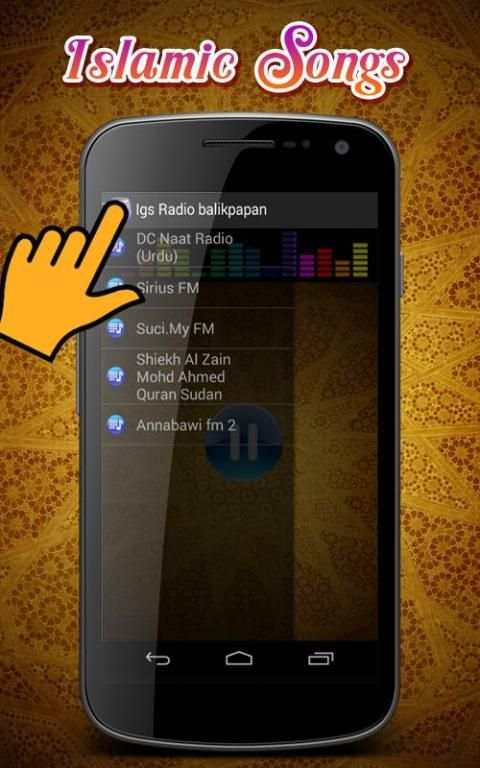 Islamic songs screenshot 2
