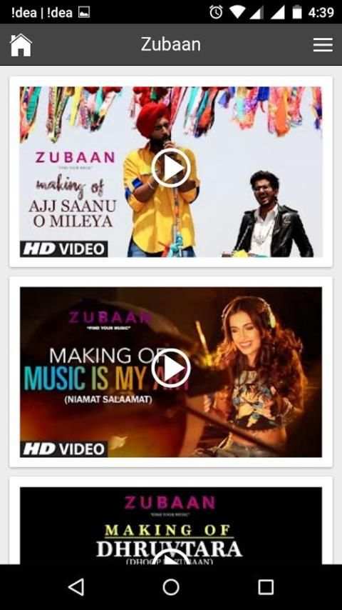 Hindi Movies 5 تصوير الشاشة