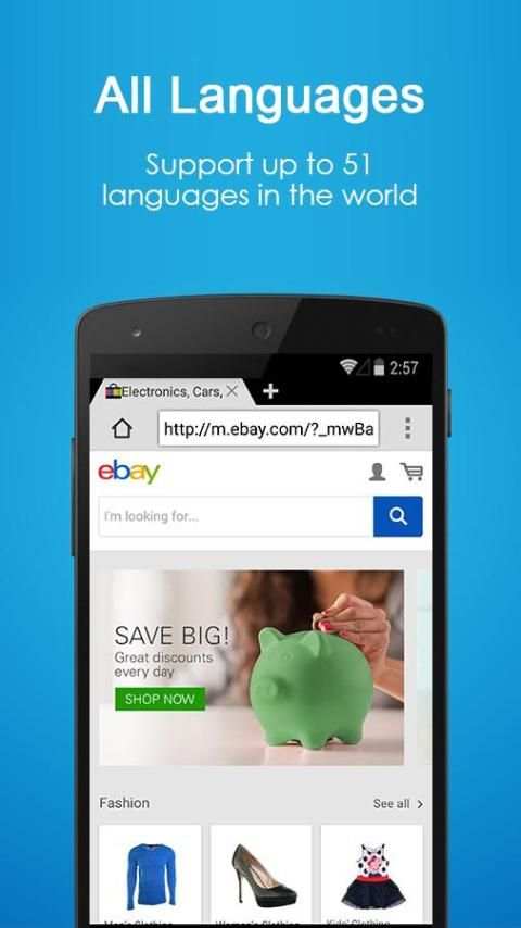Adblock Browser स्क्रीनशॉट 3