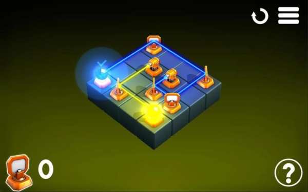 Raytrace Lite screenshot 7