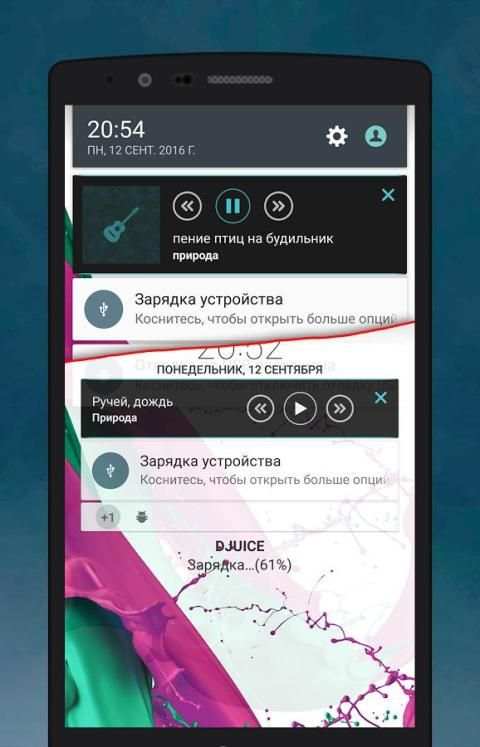 vkMusic 8 تصوير الشاشة