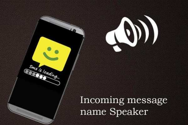 Caller Name Speaker screenshot 2
