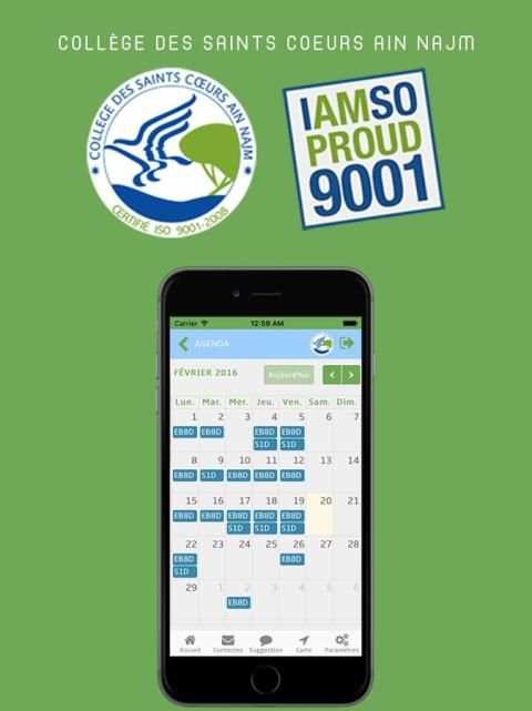 SSCC AinNajm screenshot 7
