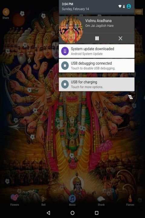 Vishnu Aradhana screenshot 2