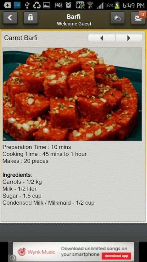 Indian Sweet Recipes स्क्रीनशॉट 3