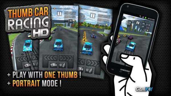 Thumb Car Racing स्क्रीनशॉट 9