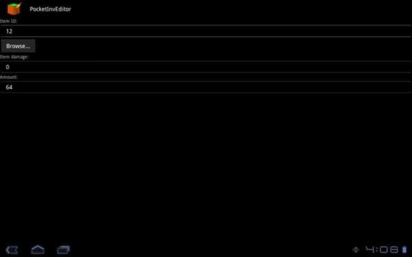 PocketInvEditor screenshot 6
