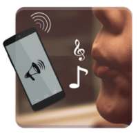 أين الهاتف؟ on 9Apps