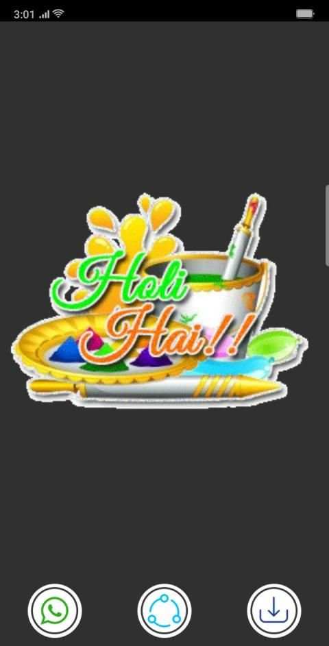 Holi GIF : Holi Stickers For Whatsapp screenshot 3