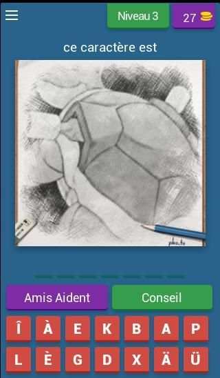 Deviner Le Pokemon 1 saison screenshot 12