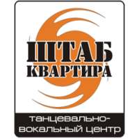 Штаб Квартира Odessa on 9Apps