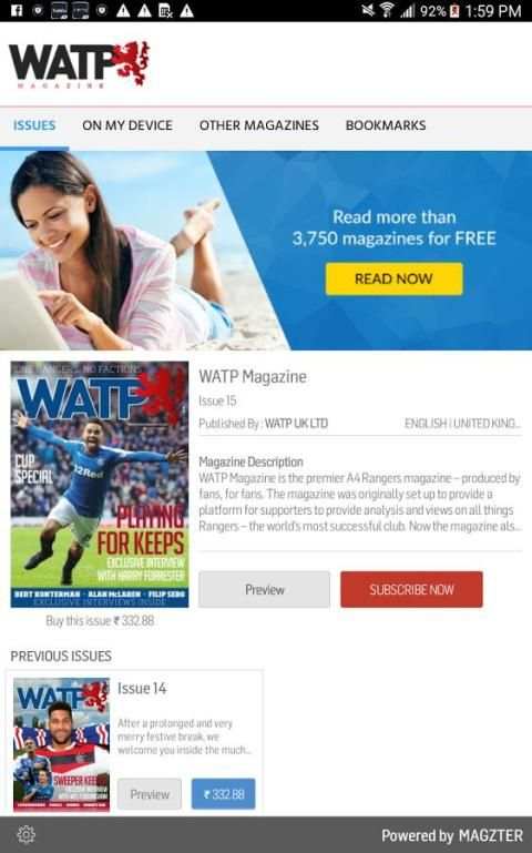 WATP Magazine 1 تصوير الشاشة