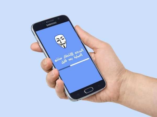 زيادة اللايكات على الفيس PRANK screenshot 1