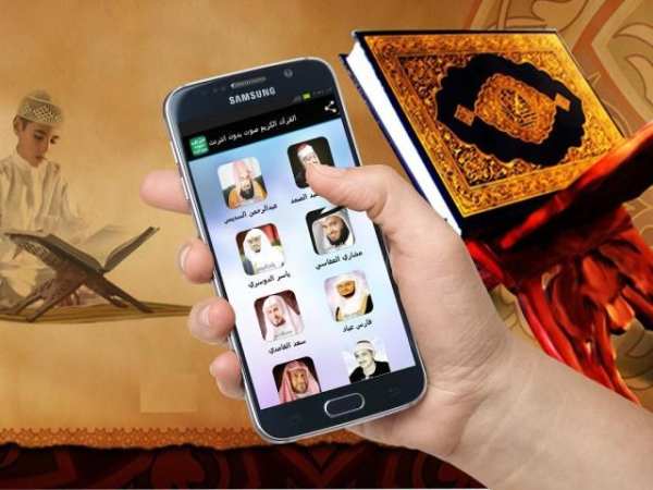 القرآن الكريم صوت بدون انترنت screenshot 6