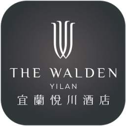 Walden Hotel Mobile Control