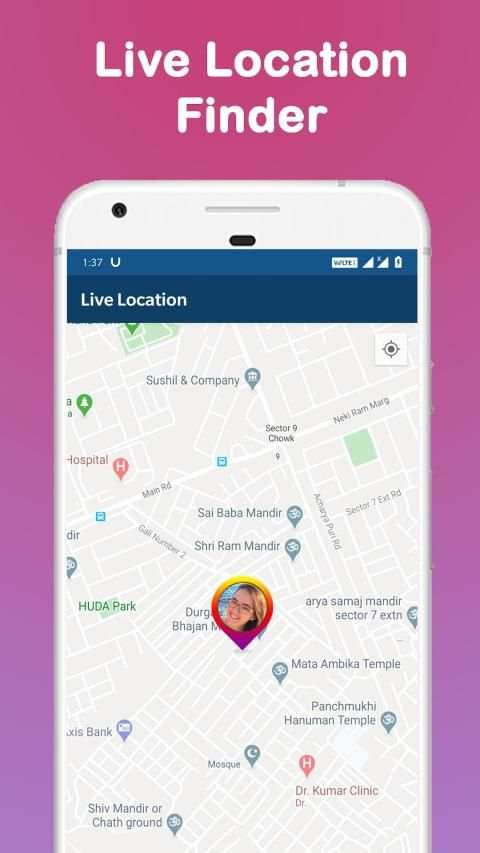 Mobile Number Location | My Mobile Number Locater screenshot 7