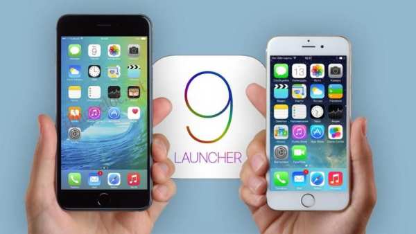 OS9 iLauncher Premium स्क्रीनशॉट 2