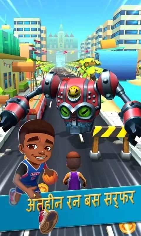 Bus Run Surfers स्क्रीनशॉट 3
