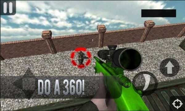 Sniper Arena Multiplayer 1 تصوير الشاشة