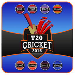 IPL 2016 أيقونة