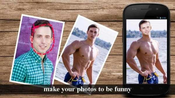 Cut Paste Photos 2 تصوير الشاشة