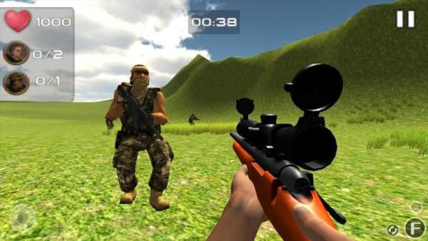 SWAT Sniper Team screenshot 1