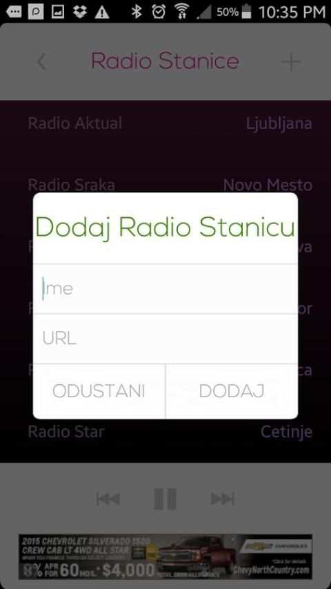 Ex-Yu Tune Radio Tito Edition 4 تصوير الشاشة