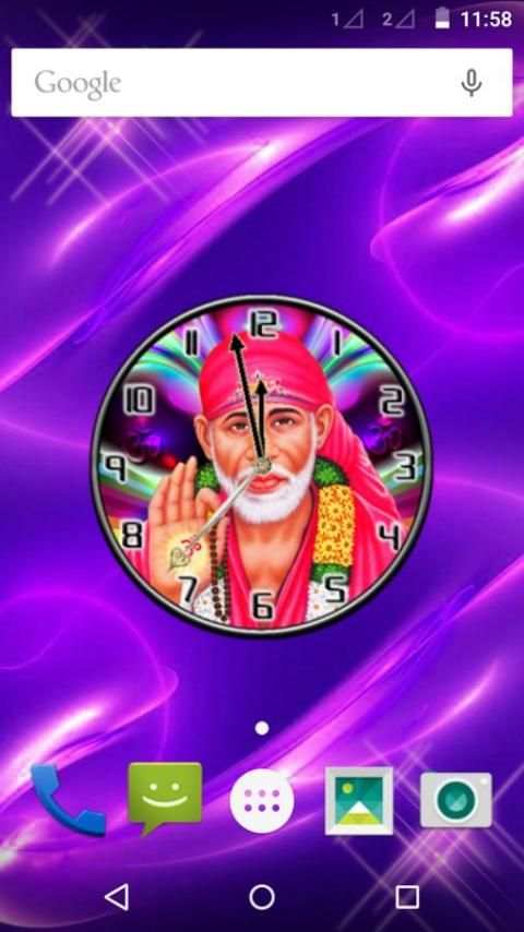 Shirdi Sai Baba Clock screenshot 1