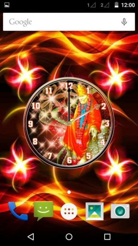 Shirdi Sai Baba Clock screenshot 6