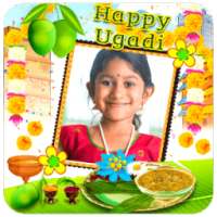 Ugadi Photo Frames 2017 on 9Apps