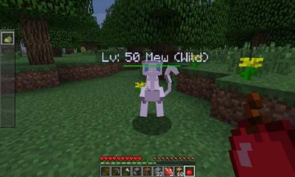 Mod Pixelmonsters for MCPE screenshot 2