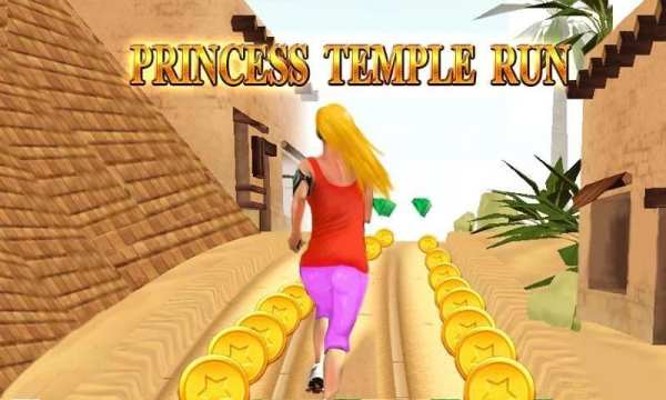 राजकुमारी मंदिर भागो स्क्रीनशॉट 7