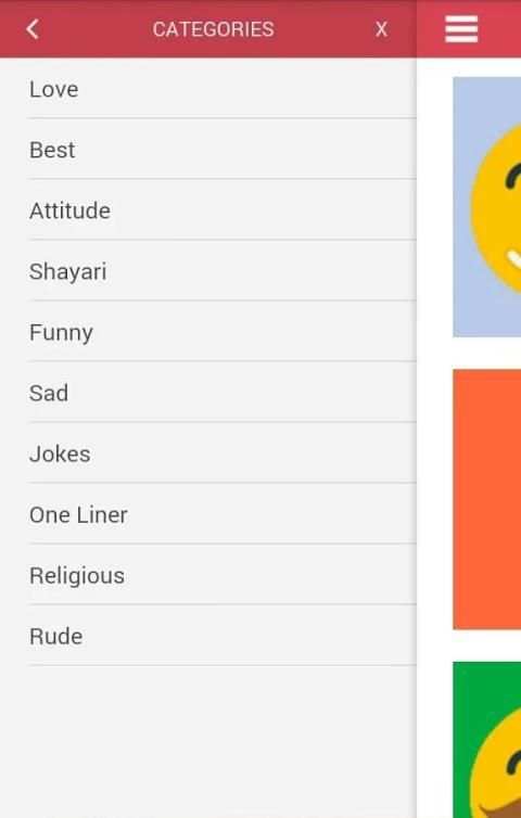 123 Punjabi Status स्क्रीनशॉट 2
