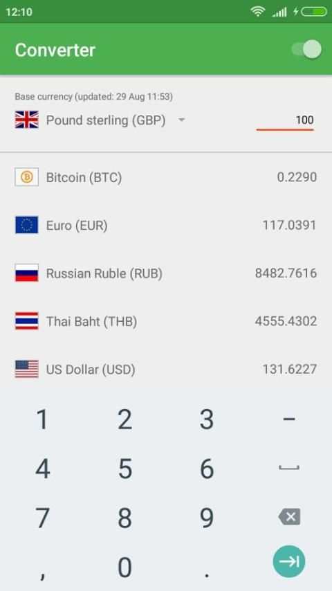 Exchanger screenshot 2