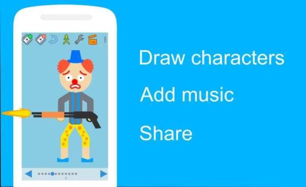Draw Cartoons 1 تصوير الشاشة