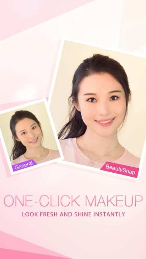 BeautySnap-Makeup Camera 1 تصوير الشاشة