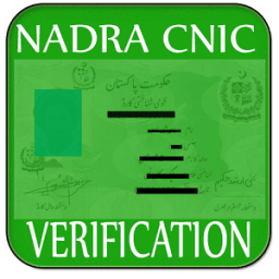 NADRA Family Tree Verify free أيقونة
