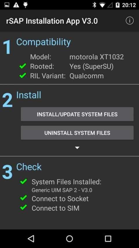 Bluetooth SIM Access Install 1 تصوير الشاشة