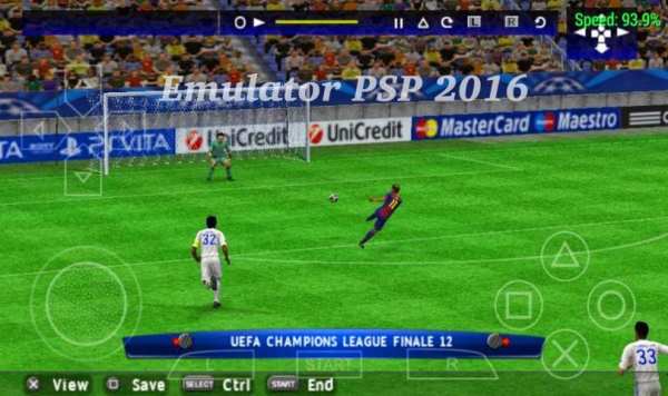 Emulator PS2 скриншот 1