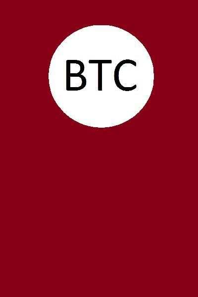 BTC स्क्रीनशॉट 1