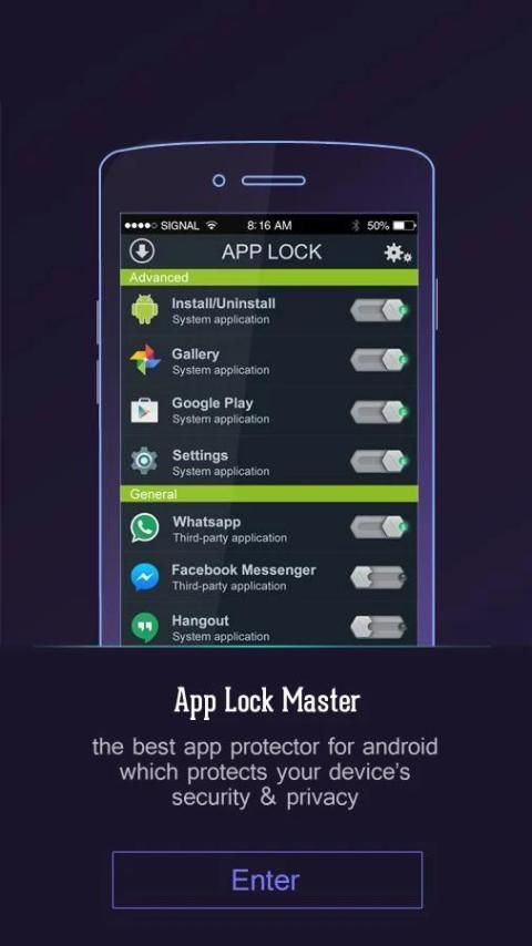 अनुप्रयोग बंद स्क्रीनशॉट 2