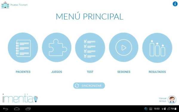 Imentia Pro screenshot 12